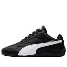 Кроссовки speedcat 'danielle guizio' Puma, черный 401844-01 | black/white