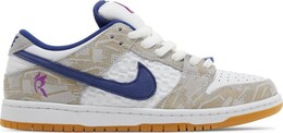 Nike Кроссовки Rayssa Leal x Dunk Low SB, белый fz5251 001 | white