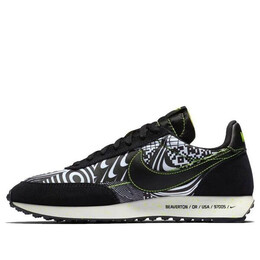 Кроссовки Air Tailwind 79 Nike, мульитколор cz6362-907 | multi-color/black-volt-sail