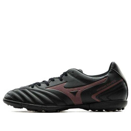 Кроссовки monarcida neo ii Mizuno, черный p1gd210500 | black