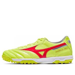 Кроссовки morelia2 ii pro as cleats shoes 'green' Mizuno, зеленый p1gd241445 | green/yellow/red