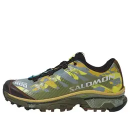 Кроссовки lab xt-4 og dekmantel 'lily pad dark earth' 474199 Salomon, мультиколор 474199 / l47419900 | lily pad/dark earth