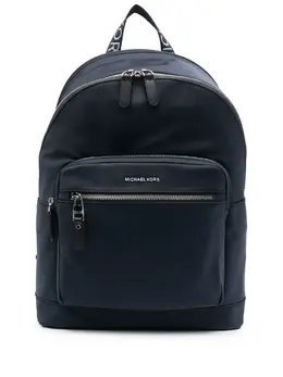 Michael Kors logo-embossed zipped backpack 18324258