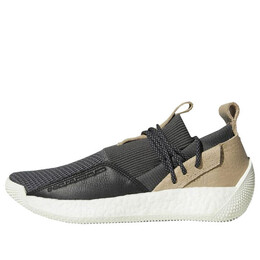 Кроссовки harden vol. 2 ls 'grey' Adidas, мультиколор b28170 | grefiv/cblack/whitin