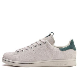 Кроссовки juice x stan smith 'world tour' Adidas, мультиколор ba8631 | talc/mineral green