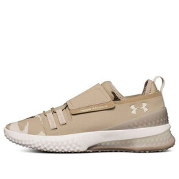Кроссовки architech reach valor 'khaki' Under Armour, хаки 3000368-200 | khaki/white