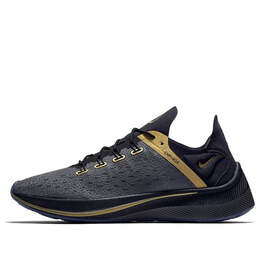 Кроссовки cr7 x exp-x14 'black gold' Nike, черный bv0076-001 | black/mtlc gold-univ rd-dk gry