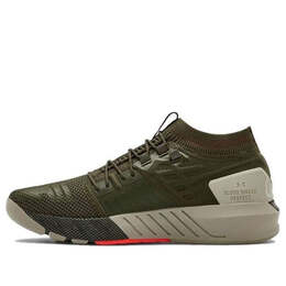 Кроссовки project rock 2 'guardian green' Under Armour, зеленый 3022024-301 | green