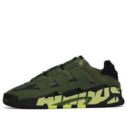 Кроссовки niteball 'oive green' Adidas, зеленый fx7645 | olive green