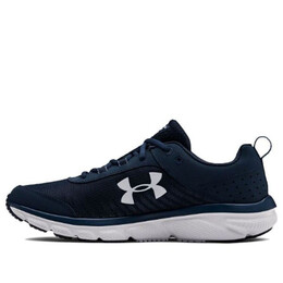 Кроссовки charged assert 8 'academy' Under Armour, синий 3021952-401 | blue