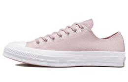 Кроссовки Converse Chuck 70 Low 'Hybrid Texture' 171351c