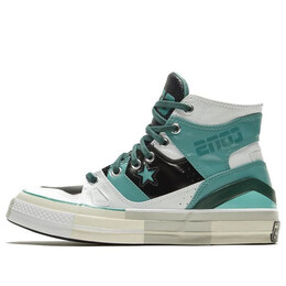 Кроссовки chuck 70 e260 high 'white beryl green' Converse, зеленый 167132c | green