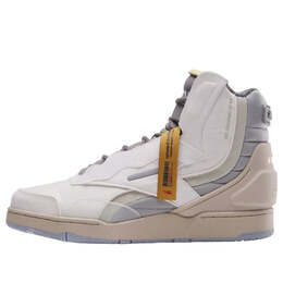 Кроссовки x nasa bb 4000 ii 'tan white' Reebok, бежевый 100206315 | tan/white/beige