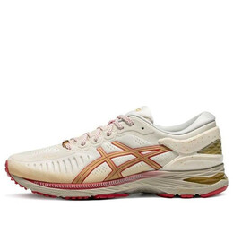 Кроссовки metarun Asics, коричневый 1011b732-200 | browngold