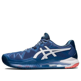Кроссовки gel resolution 8 'blue harmony' Asics, синий 1041a079-404 | blue