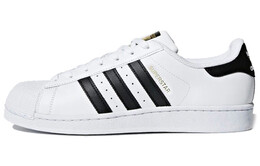 Кроссовки Adidas Superstar Cloud White Core Black c77124