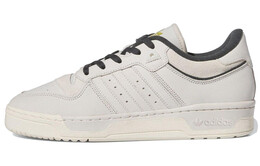 Мужские кроссовки для скейтбординга Adidas Rivalry, Бежевый if3402 | beige