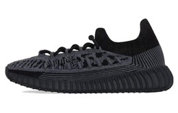 Кроссовки Adidas Yeezy Boost 350 V2 Lifestyle Unisex, черный ig9606 | 黑色