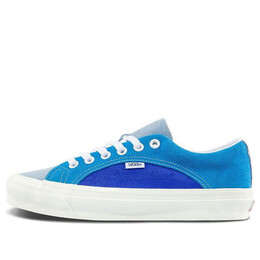 Кроссовки geoff mcfetridge x vault og lampin lx 'hallucinaut' vn0a7q4u92c Vans, бежевый vn0a7q4u6re | blue/gray