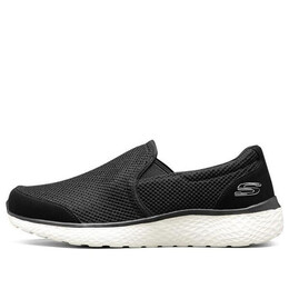 Кроссовки modern cool 'back white' Skechers, черный 8790099-bkw | black/white