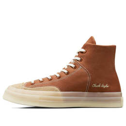 Кроссовки chuck taylor all-star 70 hi 'marquis tawny owl' Converse, мультиколор a04538c | tawny owl/epic dune/egret