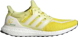 Кроссовки Adidas UltraBoost 2.0 'China City Focus - Hangzhou', желтый fw5232 | yellow
