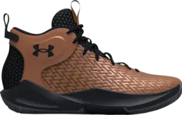 Under Armour Кроссовки HOVR Havoc 4 Clone NM4 'Metallic Copper', коричневый 3025999 900 | brown
