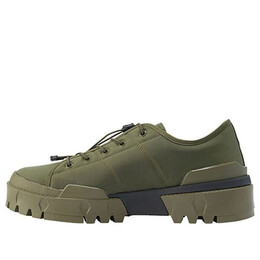 Кроссовки hmr peak lo low casual shoes Onitsuka Tiger, зеленый 1183a949-300 | army green/gray
