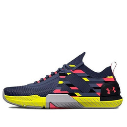 Кроссовки tribase reign 4 pro amp 'aurora purple multi' Under Armour, фиолетовый 3025979-500 | purple/pink/yellow