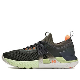 Кроссовки project rock 4 mana 'baroque green' Under Armour, зеленый 3025940-304 | green/black/orange/grey