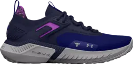 Кроссовки Under Armour Project Rock 5 Disrupt Bauhaus Blue, синий 3025976 401 | blue