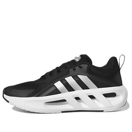 Кроссовки climacool Adidas, черный gz9458 | black/white/silver
