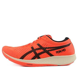 Кроссовки metaracer Asics, красный 1011b075-700 | orangered/black