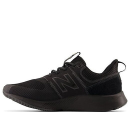 Кроссовки dynasoft 900 2e широкие New Balance, черный ua900db1 | black/blacktop