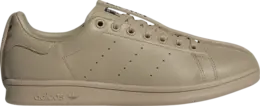 Кроссовки Adidas Craig Green x Split Stan Smith, бежевый id4154 | tan