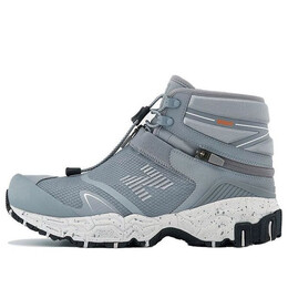 Кроссовки tokyo design studio x niobium concept 1 New Balance, серый msnb1gy | grey