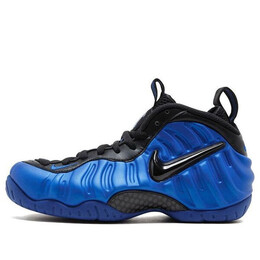 Кроссовки air foamposite pro 'hyper cobalt' Nike, синий 624041-403 | hyper cobalt/black-hyper cobalt