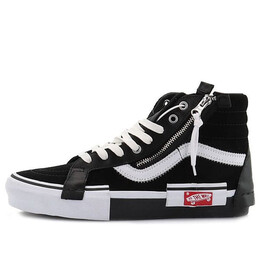 Кроссовки end. x mastermind japan x sk8-hi 'black' Vans, черный vn0a3tkm5bg | black