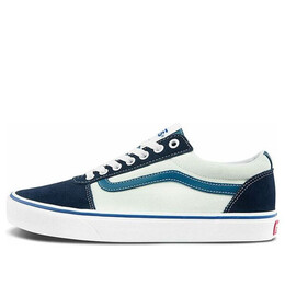Кроссовки old skool shoes 'beige teal green' Vans, белый vn0a36em3q9 | bluewhite