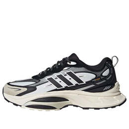 Кроссовки mts pro 'white black ivory' Adidas, белый ih6342 | white/black/ivory