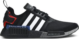Кроссовки Adidas NMD_R1 'Japan Colorblock', черный ef1734 | black