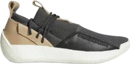 Кроссовки Adidas Harden Vol. 2 LS 'Grey', серый b28170 | grey