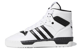 Мужские кроссовки для скейтбординга Adidas Rivalry ee4404