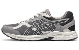 Мужские кроссовки Asics Gel-Contend Cn 1011b645-020