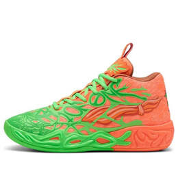 Кроссовки x teenage mutant ninja turtles mb.04 Puma, зеленый 311307-01 | green