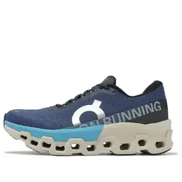 Кроссовки cloudmonster 2 On Running, синий 3me10122903 | blue