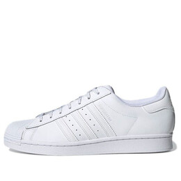 Кроссовки оригинальные суперзвезды обувь Adidas, белый h00201 | cloud white / cloud white / cloud white