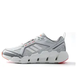 Кроссовки climacool Adidas, серый jh9750 | grey