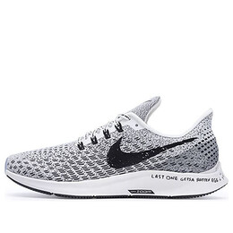 Кроссовки nathan bell x air zoom pegasus 35 'childhood' Nike, мультиколор at9977-101 | sail/black-sail