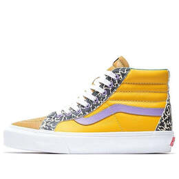 Кроссовки sk8-hi reissue vlt lx 'elephant print' Vans, коричневый vn0a5huxa14 | brown/